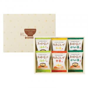 フリーズドライ「お味噌汁・スープ詰合せ」 AT-AE