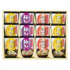 フリーズドライ「お味噌汁三種の味詰合せ」 KF-CO