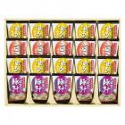 フリーズドライ「お味噌汁三種の味詰合せ」 KF-EO