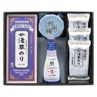 浅草のり詰合せ HAS-E