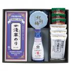 浅草のり詰合せ HAS-F