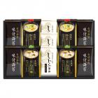 マルコメフリーズドライみそ汁&有明海産味付海苔セット NTS-CS