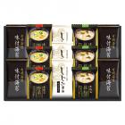 マルコメフリーズドライみそ汁&有明海産味付海苔セット NTS-DS