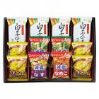 アマノフーズおみそ汁・たまごスープ・白子のりセット AS-CJ