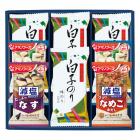 味之庵 アマノフーズ&白子のり 6391-25