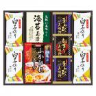 贅沢フリーズドライとふかひれスープ FS-40Y