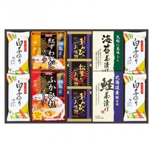 贅沢フリーズドライとふかひれスープ FS-50Y