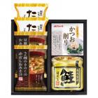 海味彩 フリーズドライ&鮭ほぐし バラエティセット AZS-202