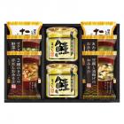 海味彩 フリーズドライ&鮭ほぐし バラエティセット AZS-302