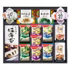 アマノフリーズドライみそ汁&食卓詰合せ AMC-50P