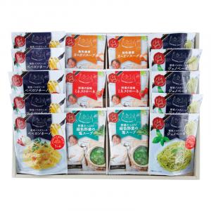 坂井宏行監修 C'est bon cadeau 〜素敵な贈り物〜 SKIA-E