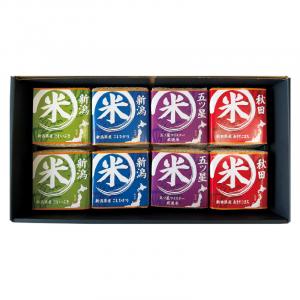 初代田蔵 味わいブランド米食べくらべギフトセット NNBA-5000