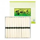 播州の糸 播州そうめん FE-15