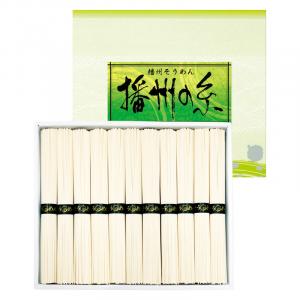 播州の糸 播州そうめん FE-15