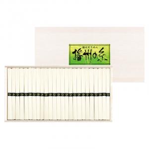 播州の糸 播州そうめん(木箱入り) FL-40