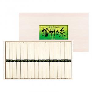 播州の糸 播州そうめん(木箱入り) FL-50