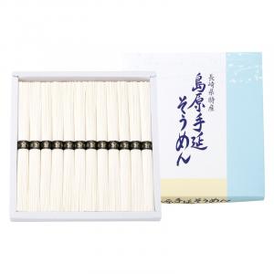 島原手延そうめん B-20