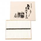 島原手延そうめん BD-25