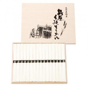 島原手延そうめん BD-25