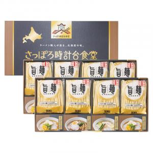 「旨麺」さっぽろ時計台食堂ラーメンセット SPR-EO