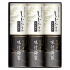 有明海産&しじみ醤油味付のり EN-30A