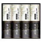 有明海産&しじみ醤油味付のり EN-40A