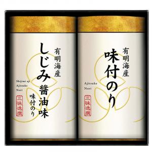 三味逸撰 こだわり味付海苔詰合せ NAR-10