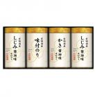 三味逸撰 こだわり味付海苔詰合せ NAR-20