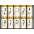 三味逸撰 こだわり味付海苔詰合せ NAR-50