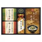 飛騨高山「椿屋」監修 特選海苔&和味詰合せ TGF-BE