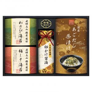 飛騨高山「椿屋」監修 特選海苔&和味詰合せ TGF-BE