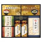 飛騨高山「椿屋」監修 特選海苔&和味詰合せ TGF-DJ