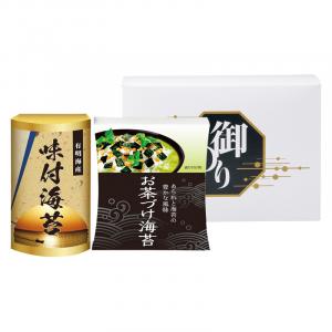 永谷園お茶漬け・有明海産味付海苔 NYB-10