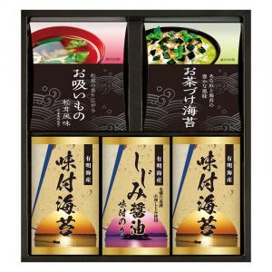 永谷園お茶漬け・有明海産味付海苔 NYB-25