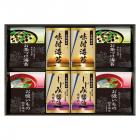 永谷園お茶漬け・有明海産味付海苔 NYB-40