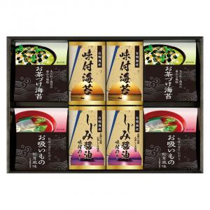 永谷園お茶漬け・有明海産味付海苔 NYB-40