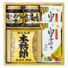 和之彩膳 詰合せ 4951-20