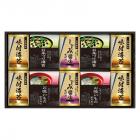 永谷園お茶漬け・有明海産味付海苔 NYB-50