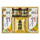 和之彩膳 詰合せ 4952-25