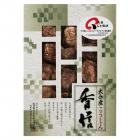 大分産椎茸こうしん L-25