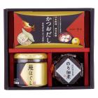 海の恵詰合せ ZS-AE2#