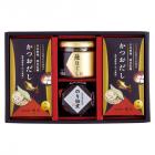 海の恵詰合せ ZS-BZ2#