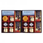 海の恵詰合せ ZS-HZ