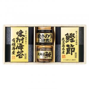 美味之誉 詰合せ 5871-20