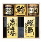 美味之誉 詰合せ 5872-25