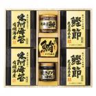 美味之誉 詰合せ 5874-40