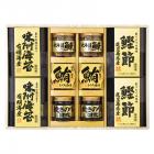 美味之誉 詰合せ 5875-50