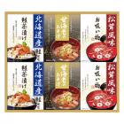 山海の幸詰合せ CMB-40Y