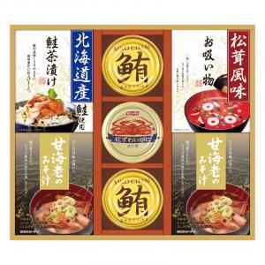 山海の幸詰合せ CMB-50Y