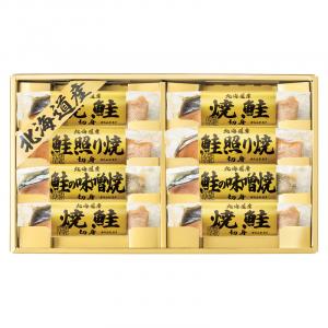 北海道鮭の詰合せ 6444-50